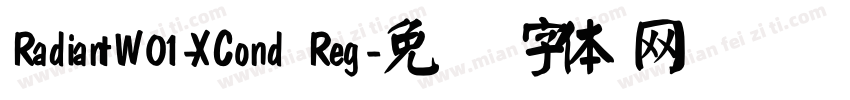 RadiantW01-XCond Reg字体转换